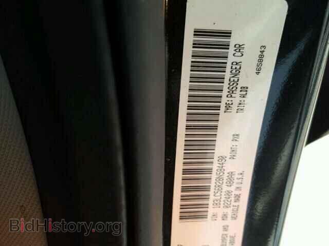 2008 DODGE AVENGER - VIN: 1B3LC56R28N584490 - Фото 10