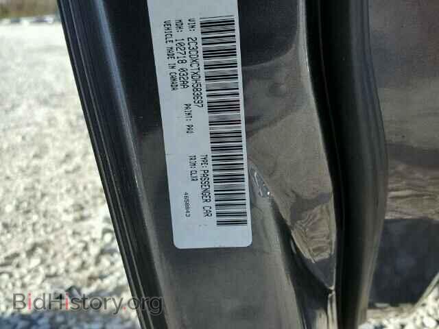 2013 DODGE CHARGER - VIN: 2C3CDXCTXDH583697 - Фото 10