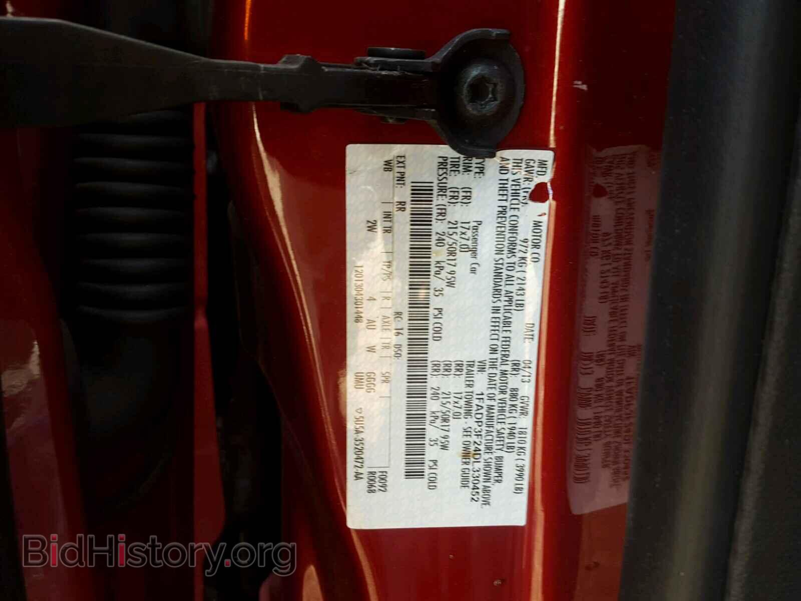 2013 FORD FOCUS - VIN: 1FADP3F24DL330452 - Photo 10