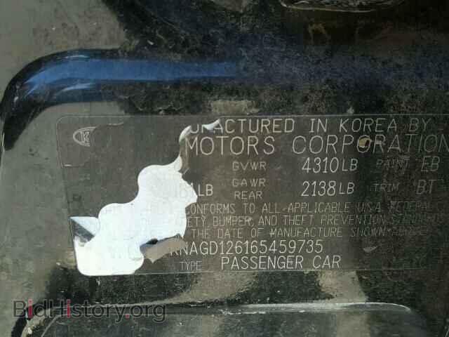 2006 KIA OPTIMA - VIN: KNAGD126165459735 - Фото 10