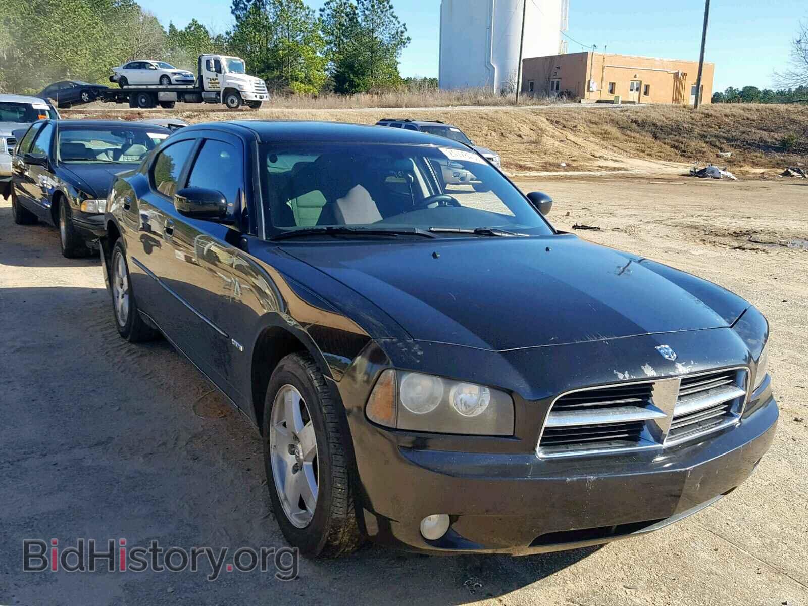 Фотография 2B3KK53H47H687766 - DODGE CHARGER 2007