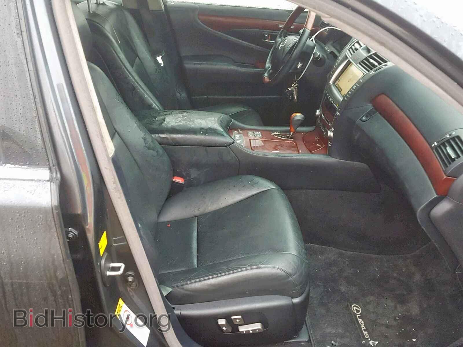 2007 LEXUS LS460 - VIN: JTHGL46F575002296 - Фото 5