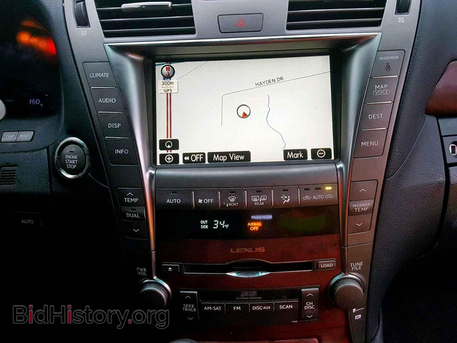 2007 LEXUS LS460 - VIN: JTHGL46F575002296 - Фото 9