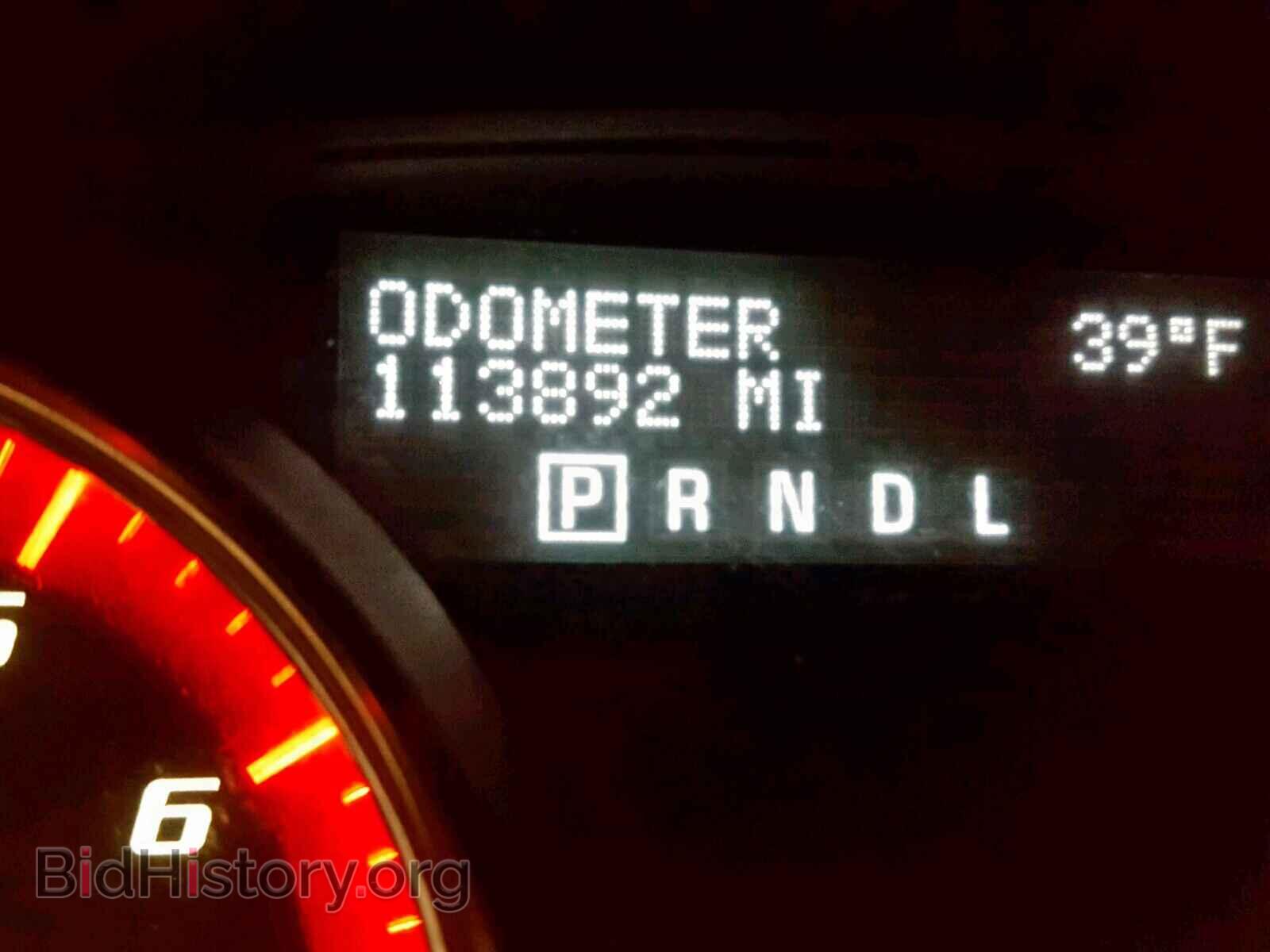 2012 GMC ACADIA SLE - VIN: 1GKKVNED2CJ297455 - Фото 8