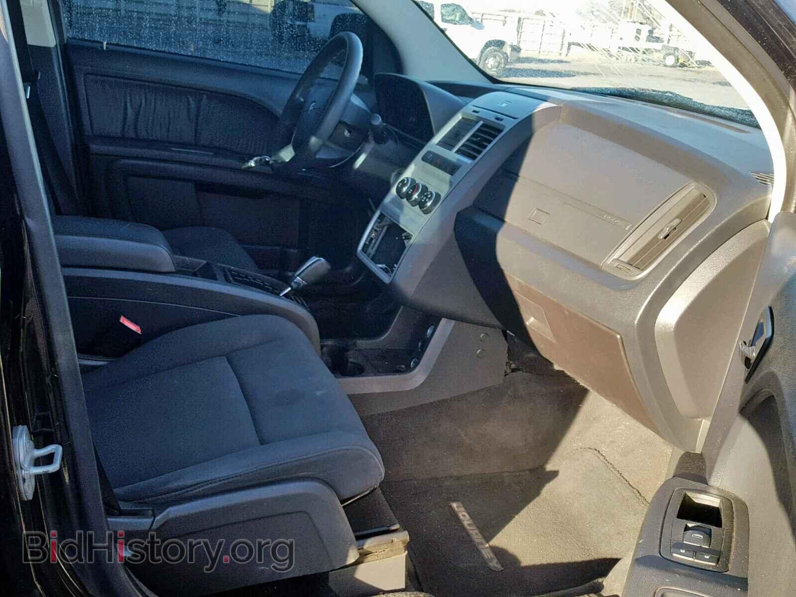 2010 DODGE JOURNEY SE - VIN: 3D4PG4FB5AT179895 - Фото 5