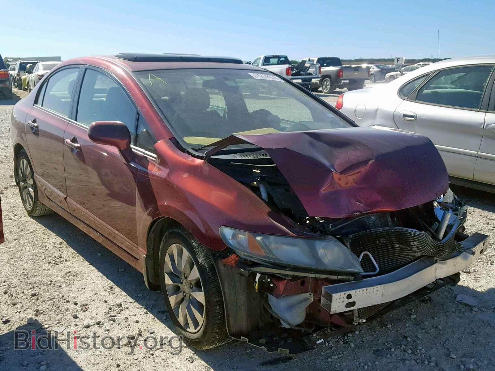 Photo 2HGFA1F96BH518326 - HONDA CIVIC 2011