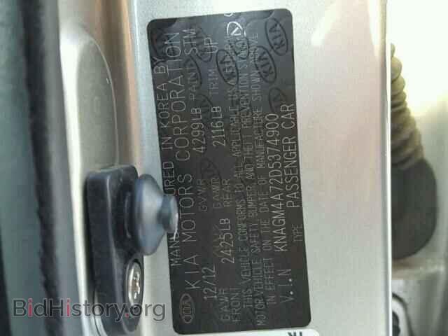 2013 KIA OPTIMA - VIN: KNAGM4A72D5374900 - Photo 10