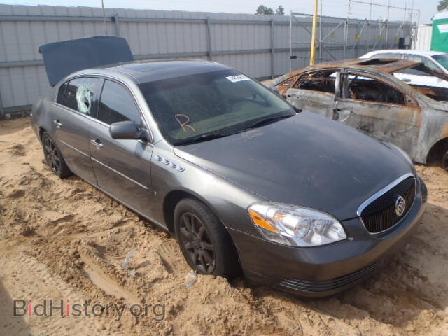 Фотография 1G4HR57Y06U138619 - BUICK LUCERNE 2006
