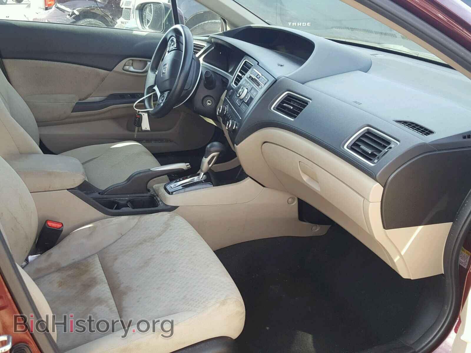 2014 HONDA CIVIC - VIN: 19XFB2F56EE026393 - Photo 5