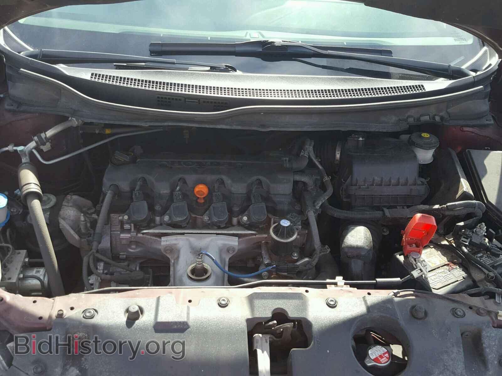 2014 HONDA CIVIC - VIN: 19XFB2F56EE026393 - Photo 7