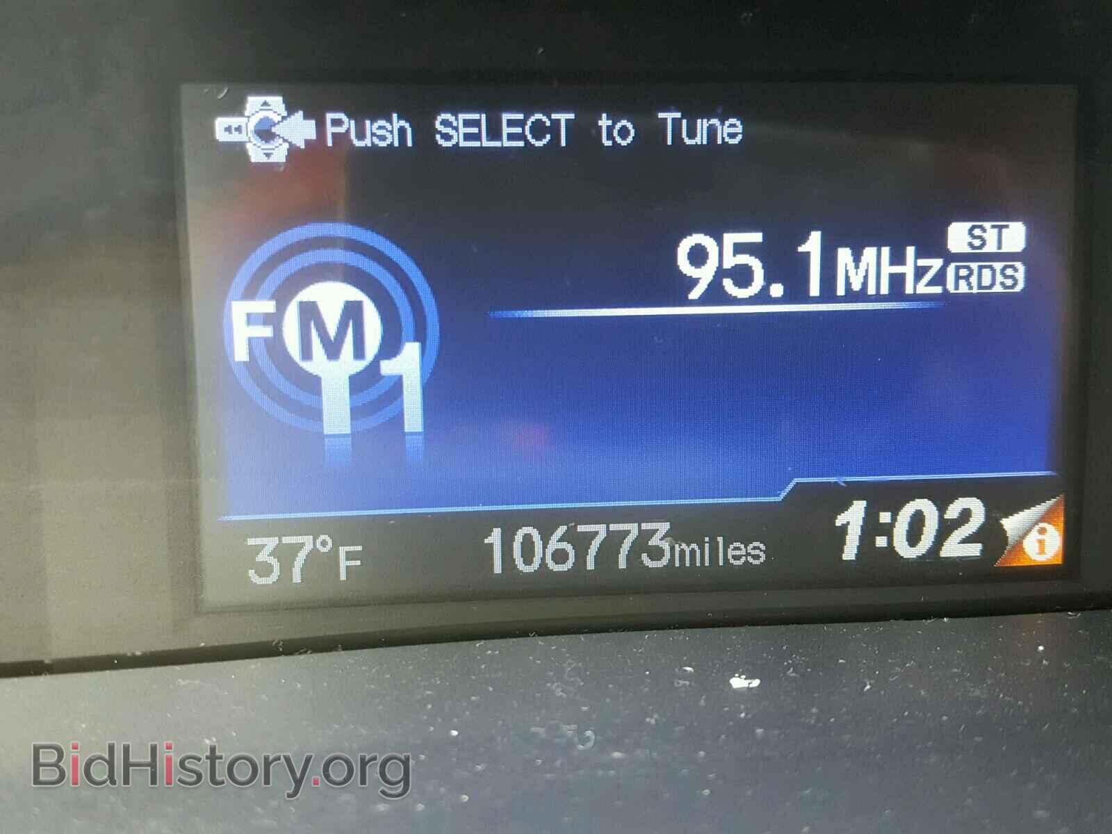 2014 HONDA CIVIC - VIN: 19XFB2F56EE026393 - Photo 8