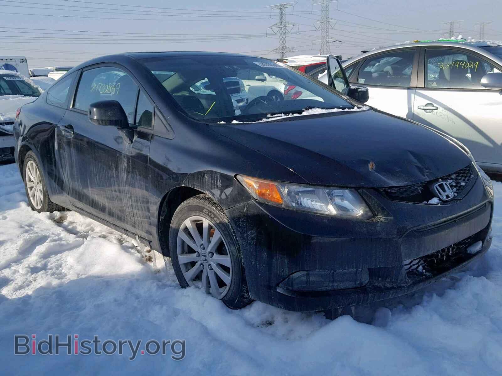 Фотография 2HGFG3B84CH550992 - HONDA CIVIC 2012