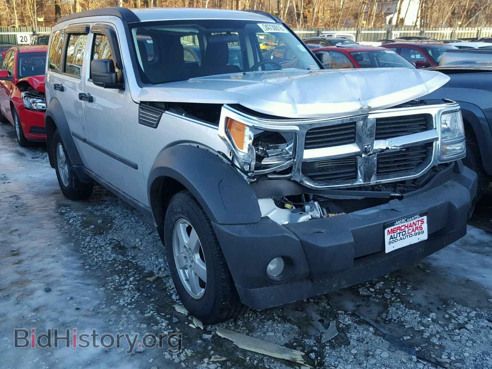 Фотография 1D8GU28K88W114665 - DODGE NITRO 2008