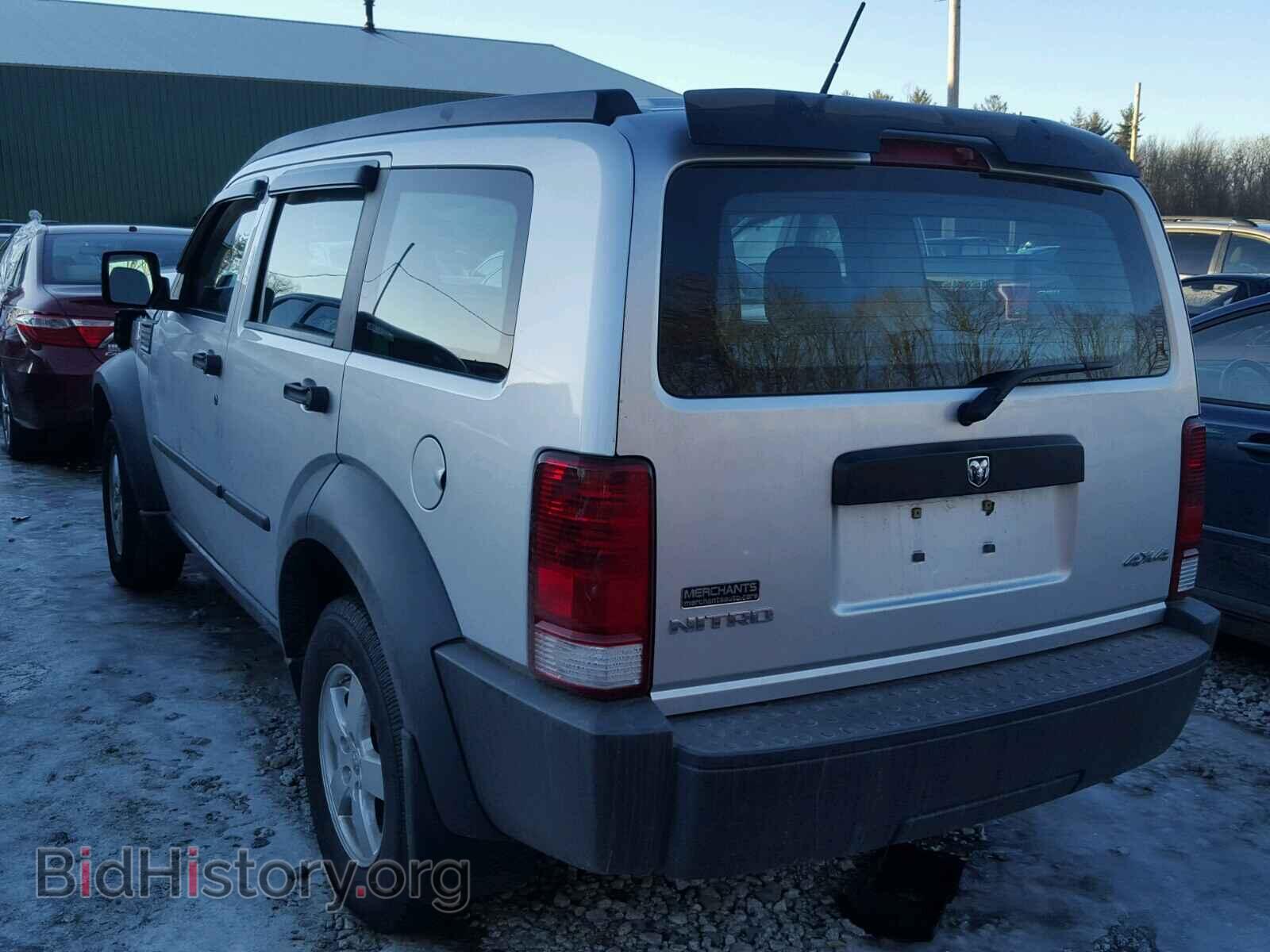 2008 DODGE NITRO - VIN: 1D8GU28K88W114665 - Фото 3