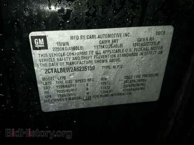 2010 GMC TERRAIN - VIN: 2CTALBEW2A6235159 - Photo 10