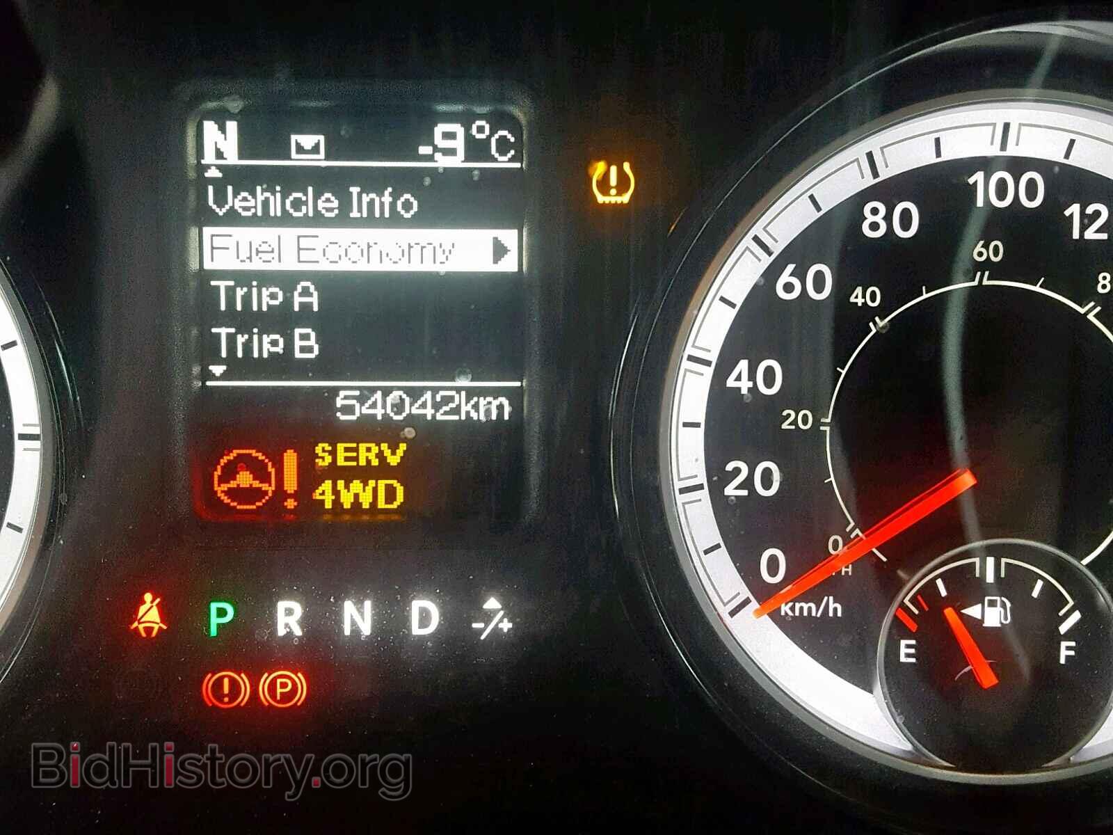2017 RAM 1500 ST - VIN: 3C6RR7KT9HG761072 - Фото 8