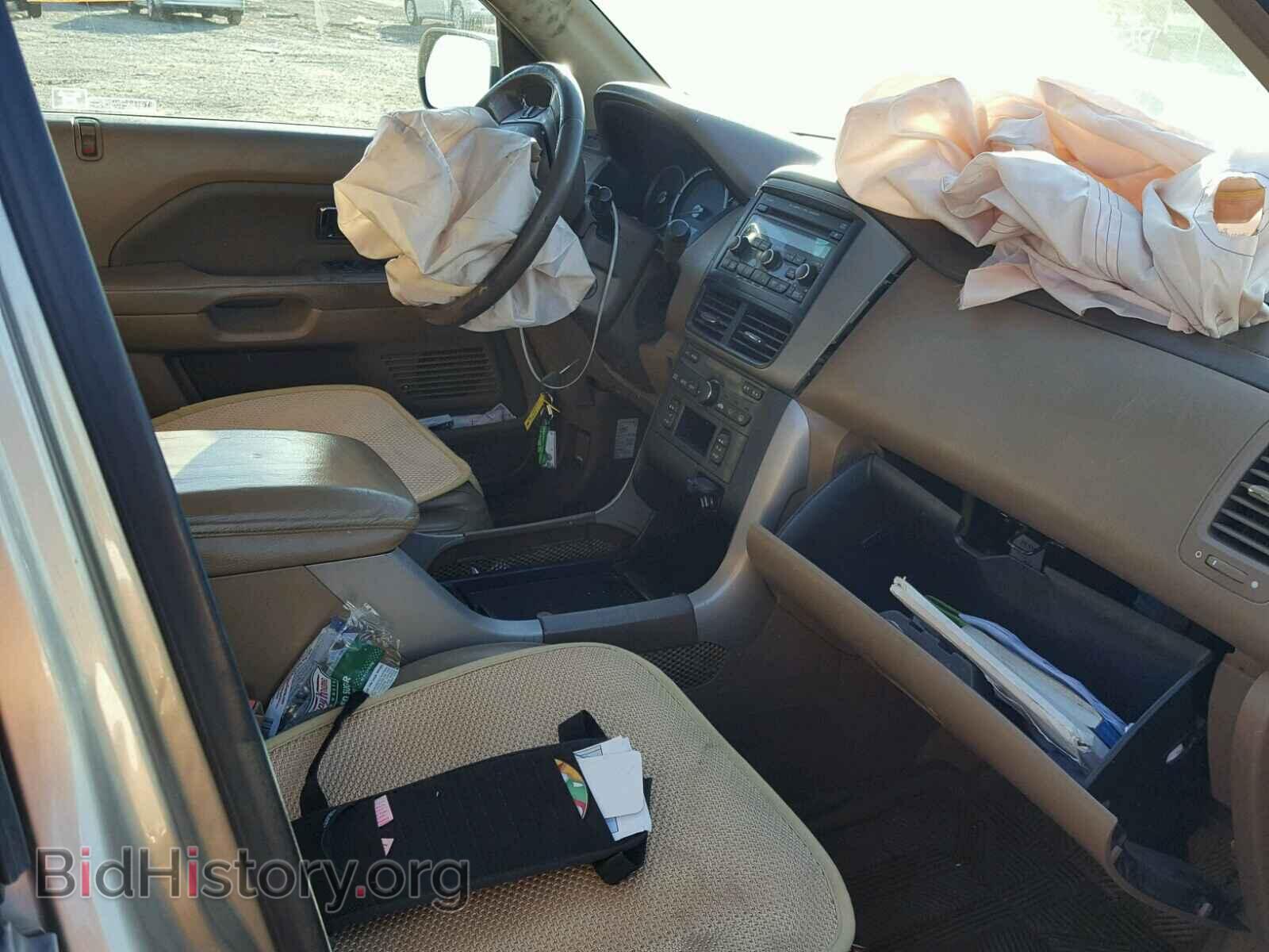 2006 HONDA PILOT - VIN: 5FNYF28566B032376 - Фото 5