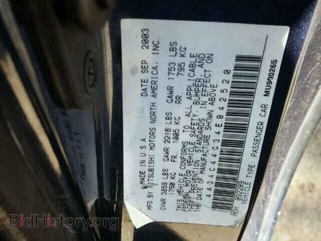2004 MITSUBISHI ECLIPSE - VIN: 4A3AC44G34E042520 - Фото 10