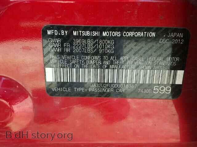 2013 MITSUBISHI LANCER - VIN: JA32U2FU0DU018367 - Фото 10