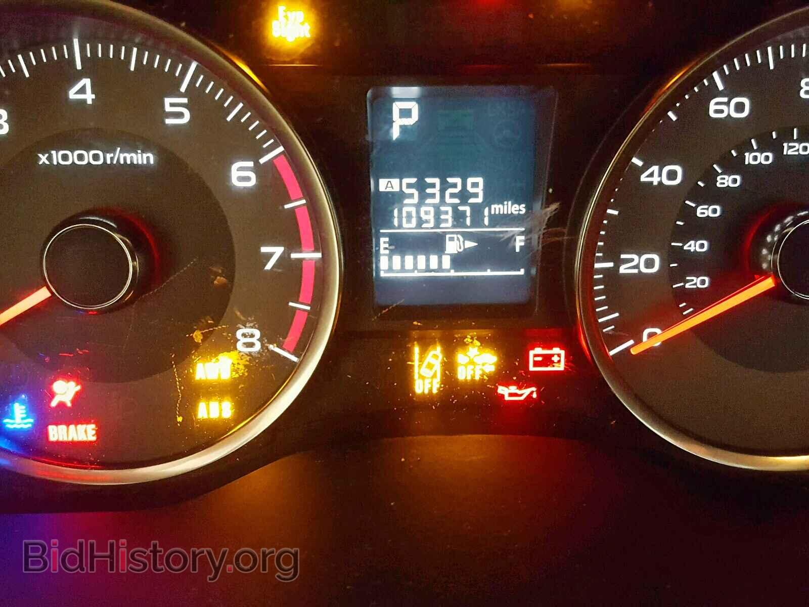 2015 SUBARU FORESTER - VIN: JF2SJAFC3FH544761 - Фото 8