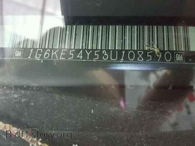 2003 CADILLAC DEVILLE - VIN: 1G6KE54Y53U108590 - Фото 10