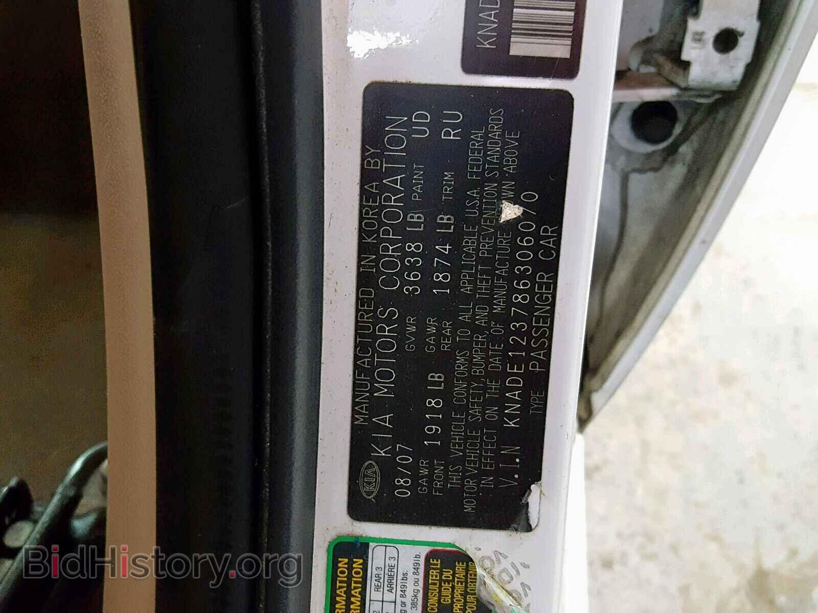 2008 KIA RIO BASE - VIN: KNADE123786306070 - Фото 10