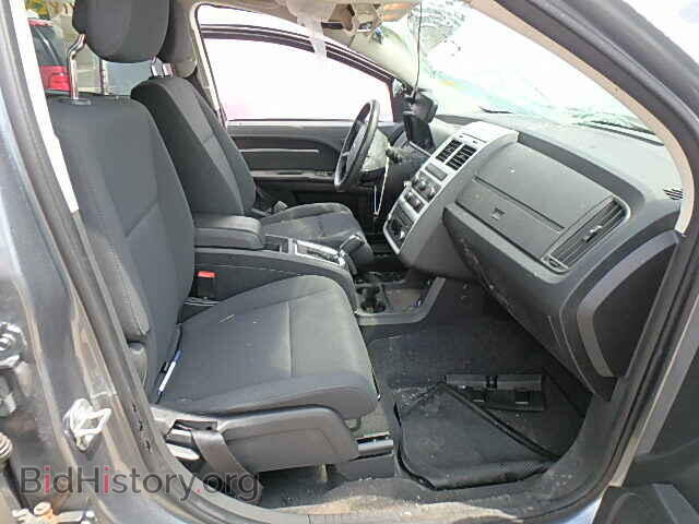 2010 DODGE JOURNEY - VIN: 3D4PG5FV4AT103701 - Фото 5