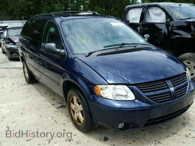 Фотография 2D4GP44L86R827235 - DODGE CARAVAN 2006