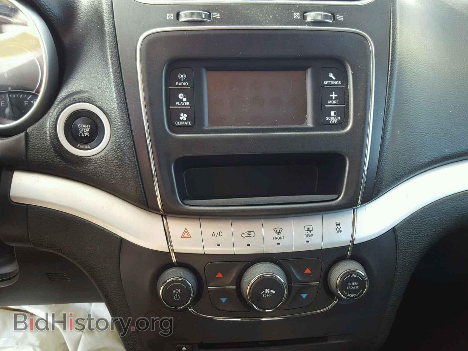 2015 DODGE JOURNEY - VIN: 3C4PDDBG0FT755682 - Фото 9
