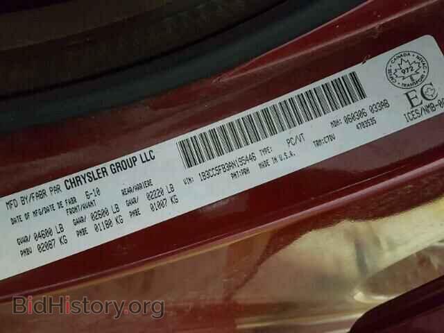 2010 DODGE AVENGER - VIN: 1B3CC5FB3AN195446 - Фото 10