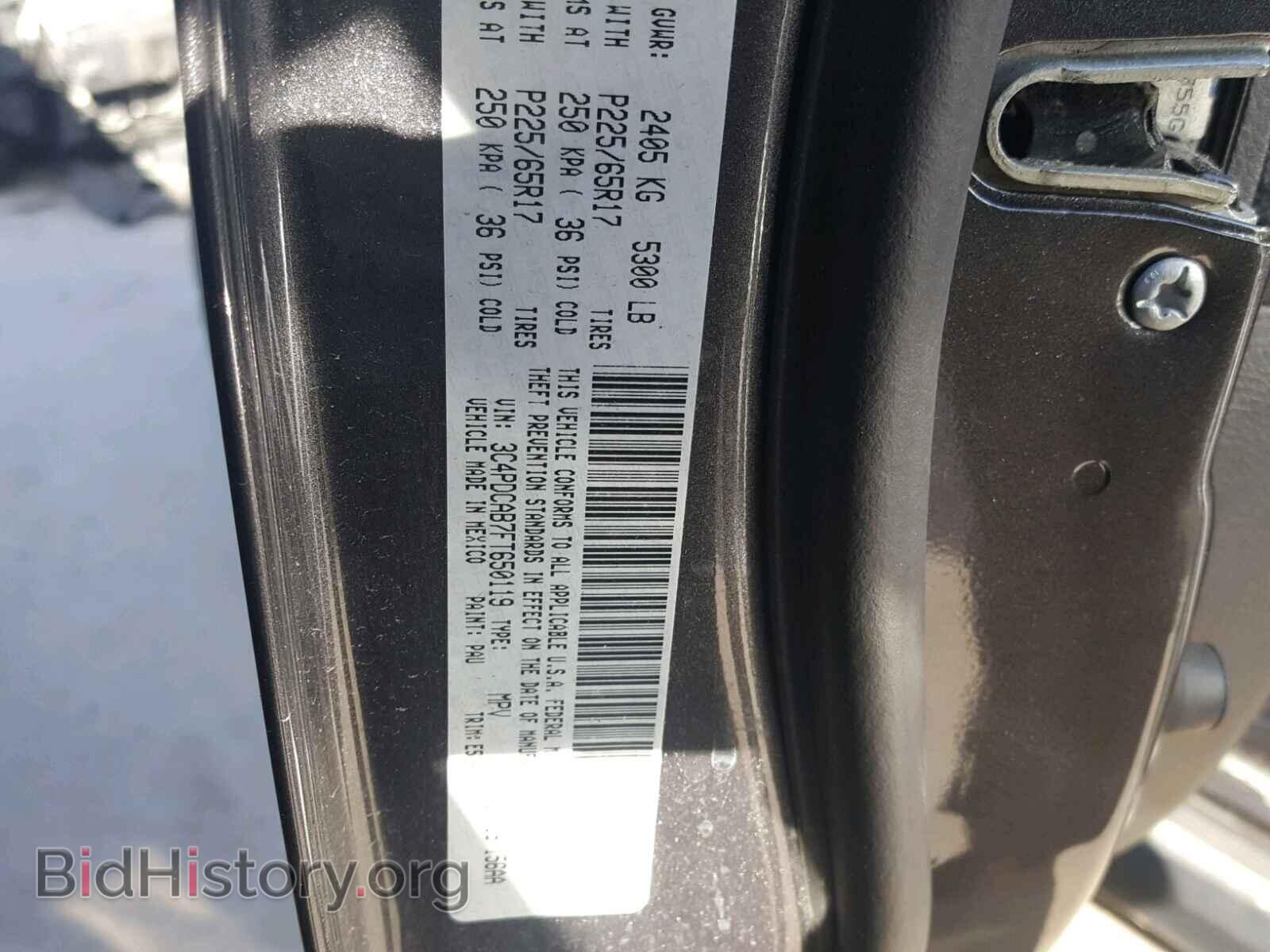 2015 DODGE JOURNEY - VIN: 3C4PDCAB7FT650119 - Photo 10