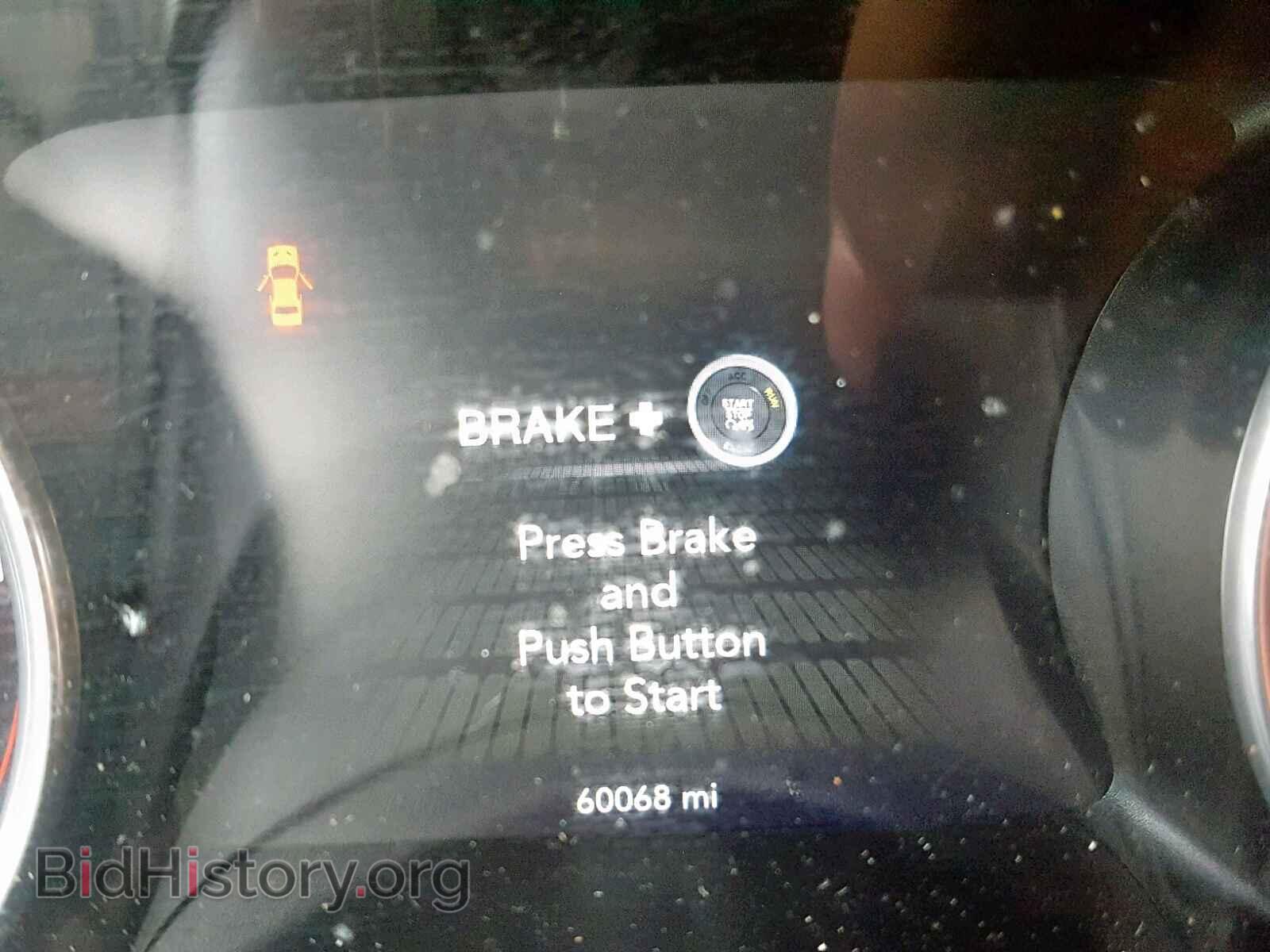 2016 DODGE CHALLENGER - VIN: 2C3CDZAG6GH288697 - Фото 8