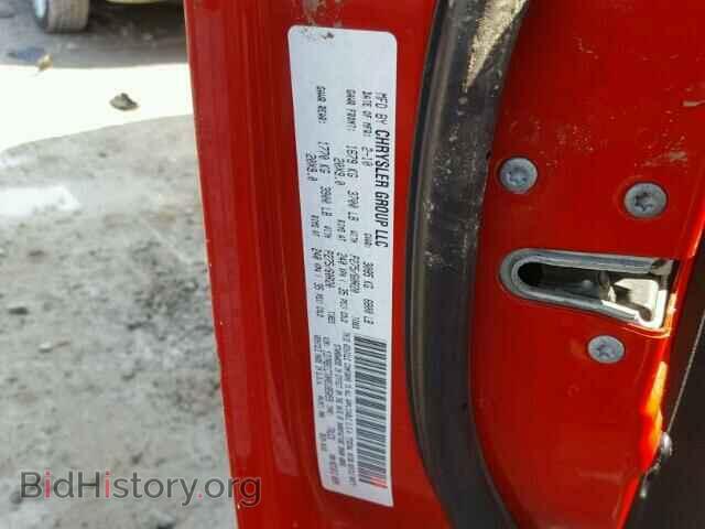 2010 DODGE RAM 1500 - VIN: 1D7RB1CT0AS185059 - Фото 10