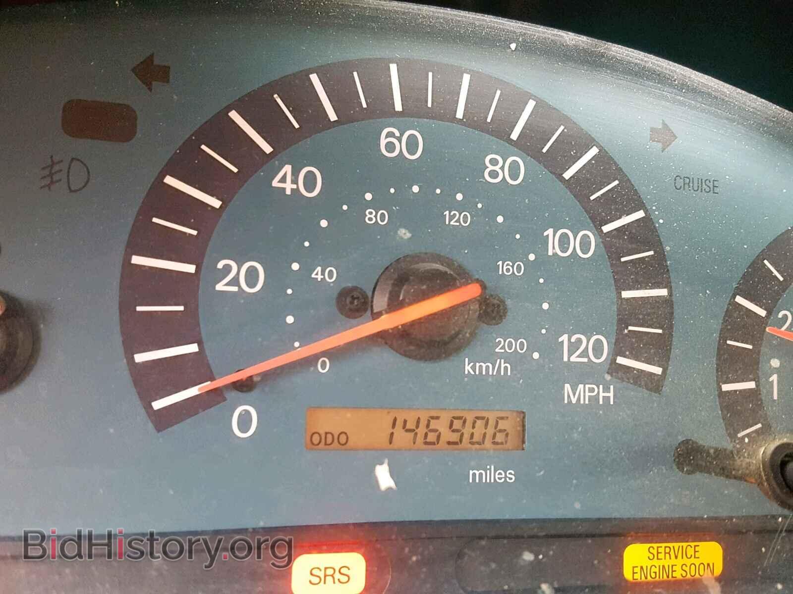 2002 MITSUBISHI GALANT - VIN: 4A3AA46G92E142444 - Фото 8