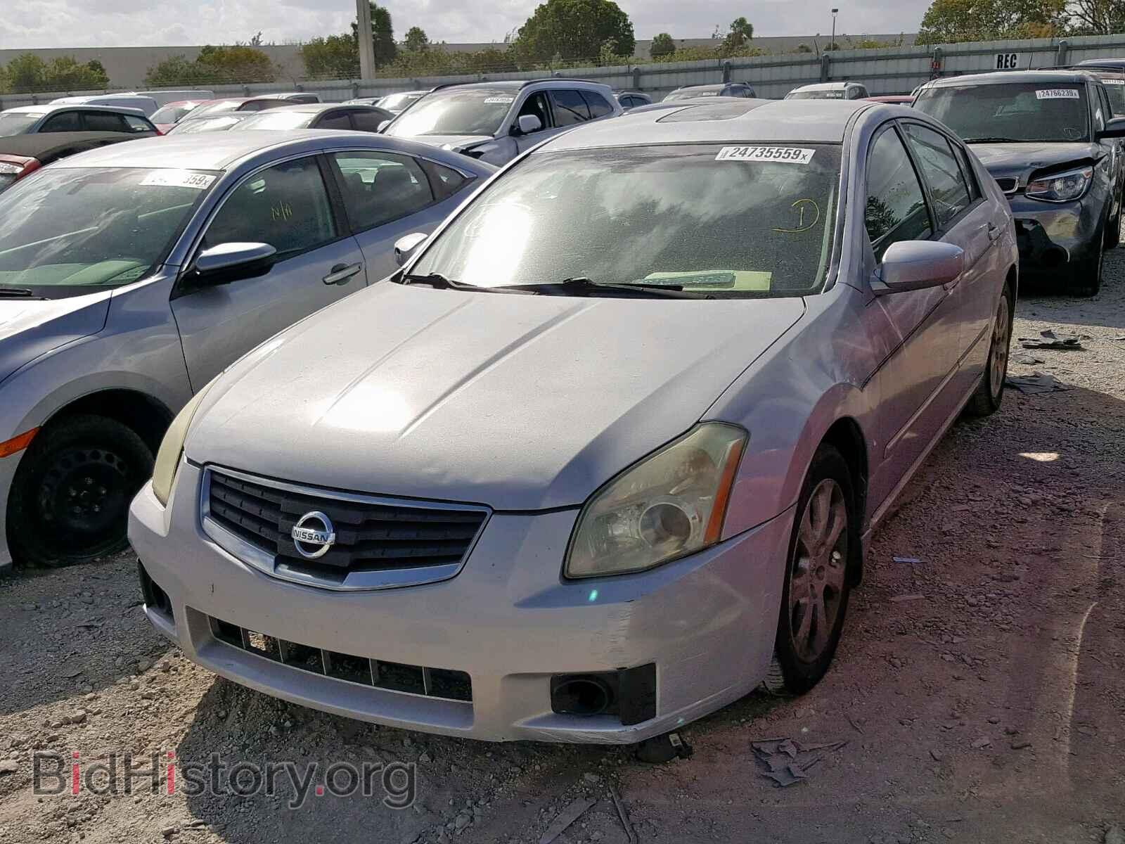 2008 NISSAN MAXIMA - VIN: 1N4BA41E08C822062 - Фото 2