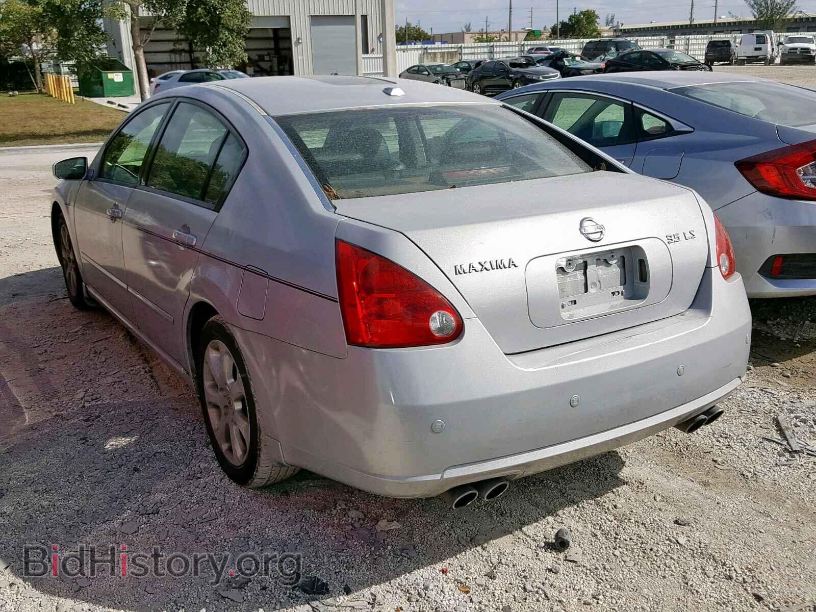 2008 NISSAN MAXIMA - VIN: 1N4BA41E08C822062 - Фото 3