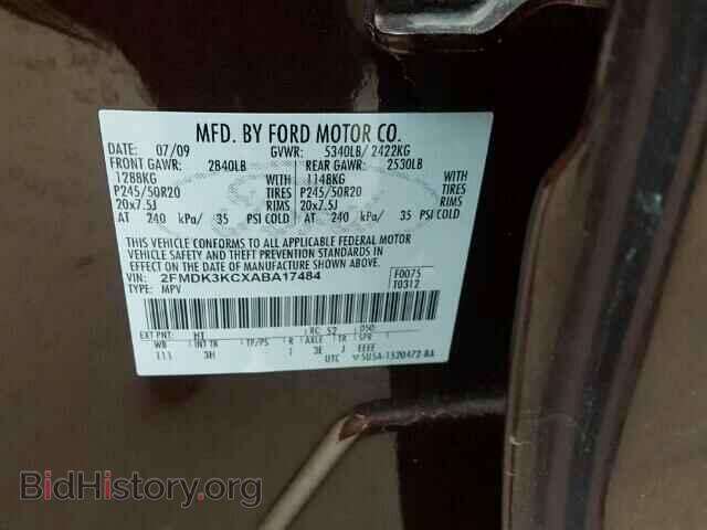 2010 FORD EDGE - VIN: 2FMDK3KCXABA17484 - Фото 10