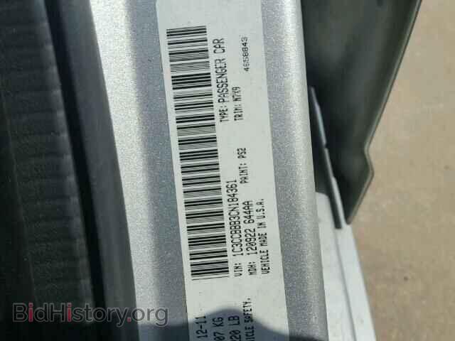 2012 CHRYSLER 200 - VIN: 1C3CCBBB3CN184361 - Фото 10
