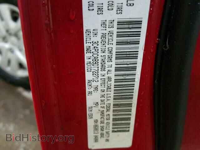 2013 DODGE JOURNEY - VIN: 3C4PDCAB9DT722712 - Фото 10