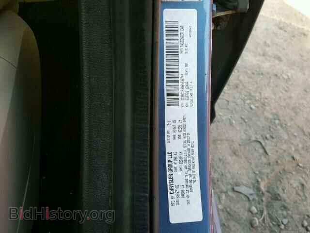 2011 CHRYSLER 200 - VIN: 1C3BC1FB9BN532744 - Фото 10
