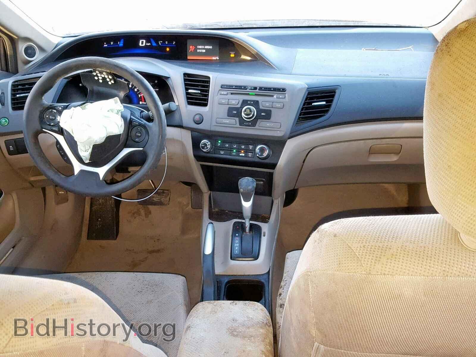 2012 HONDA CIVIC - VIN: 19XFB2F87CE083970 - Фото 9