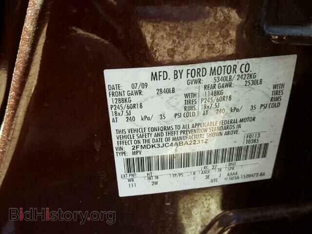 2010 FORD EDGE - VIN: 2FMDK3JC4ABA22312 - Фото 10