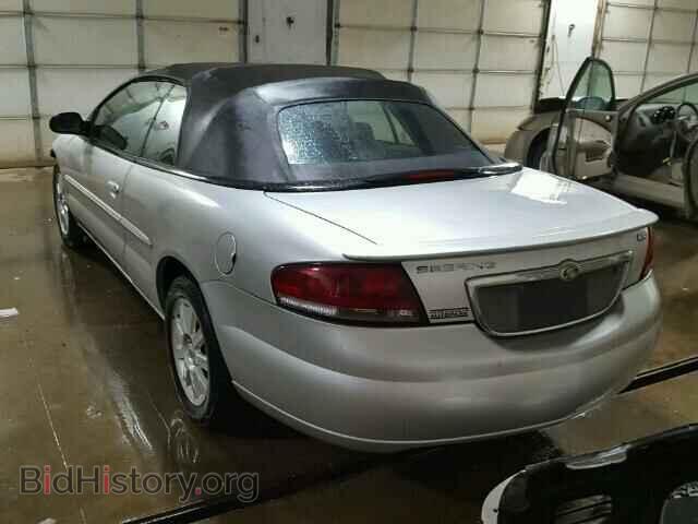 2004 CHRYSLER SEBRING - VIN: 1C3EL75R04N154072 - Фото 3
