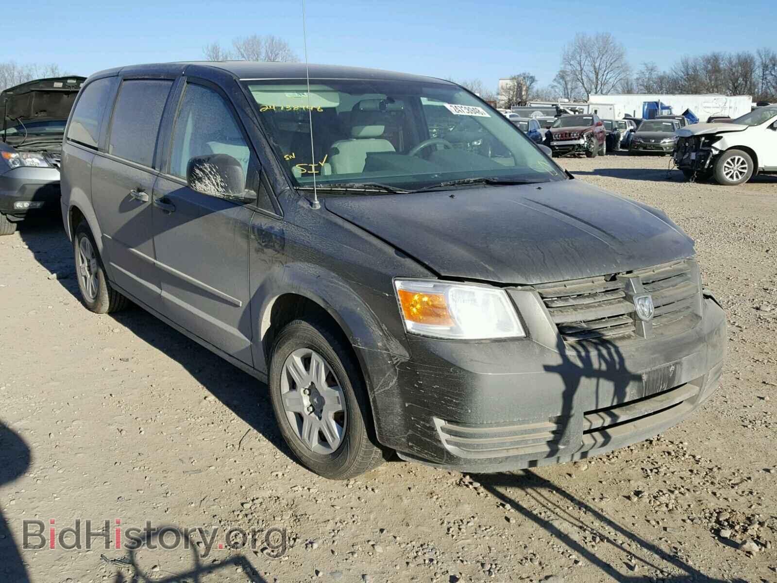 Фотография 2D4RN4DE9AR454277 - DODGE CARAVAN 2010