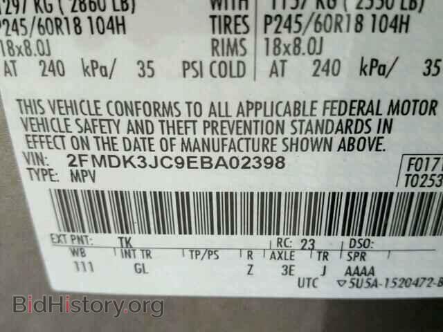 2014 FORD EDGE - VIN: 2FMDK3JC9EBA02398 - Фото 10