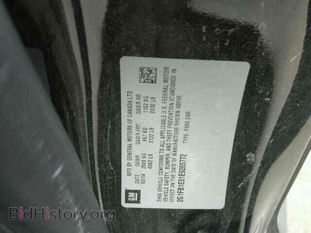 2014 CHEVROLET CAMARO - VIN: 2G1FB1E31E9265772 - Фото 10
