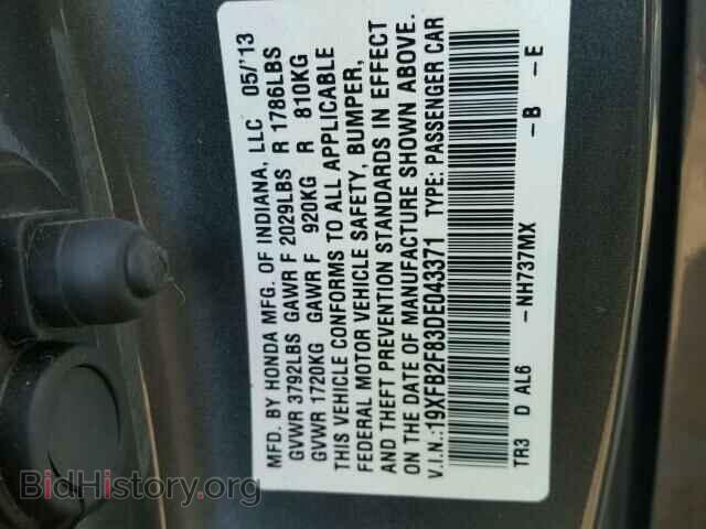 2013 HONDA CIVIC - VIN: 19XFB2F83DE043371 - Фото 10