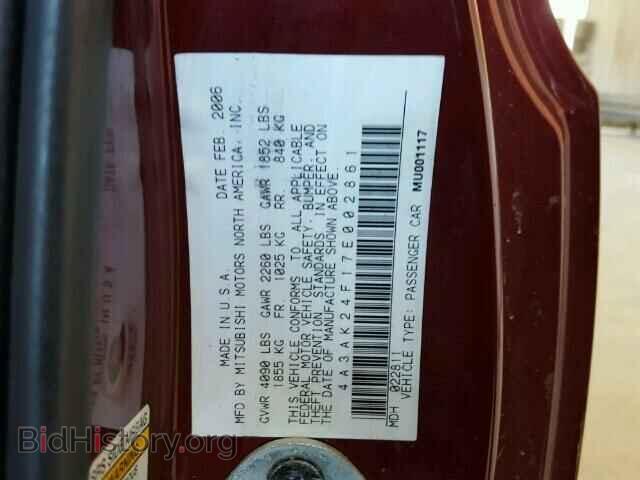 2007 MITSUBISHI ECLIPSE - VIN: 4A3AK24F17E002861 - Фото 10