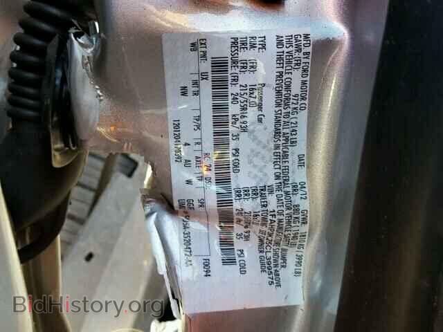 2012 FORD FOCUS - VIN: 1FAHP3K25CL399575 - Фото 10