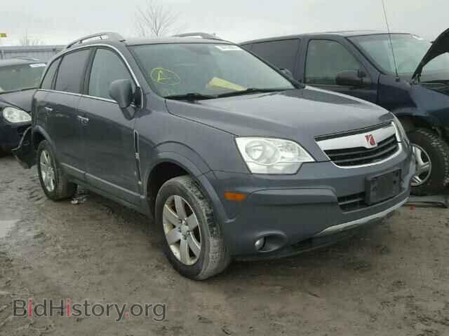 Photo 3GSDL63738S703413 - SATURN VUE 2008